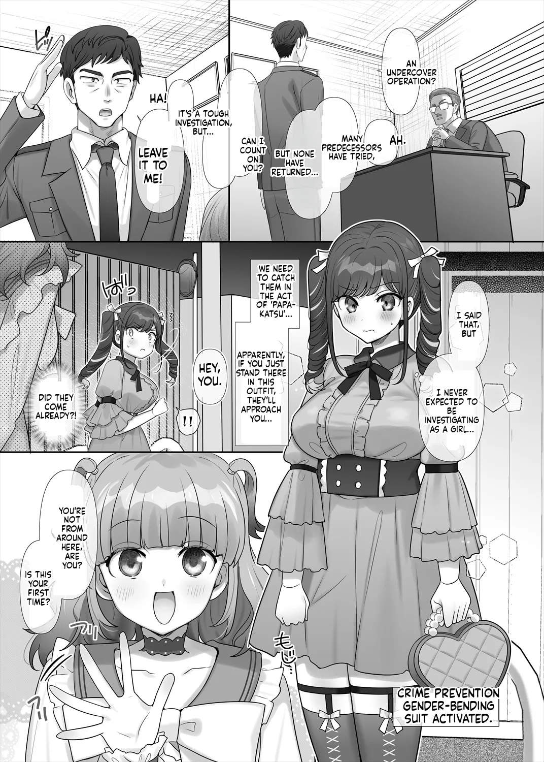 Sugar Daddy Undercover Agent! Page 1