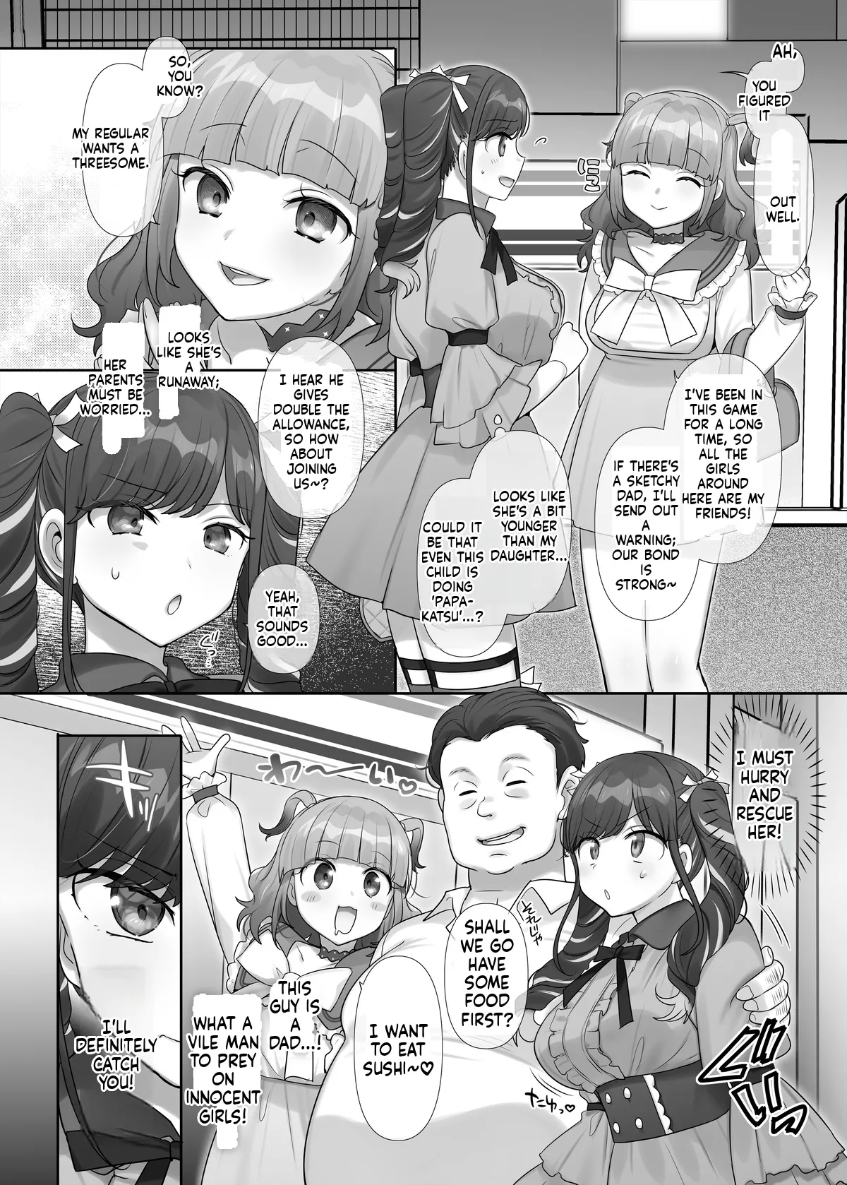 Sugar Daddy Undercover Agent! Page 2