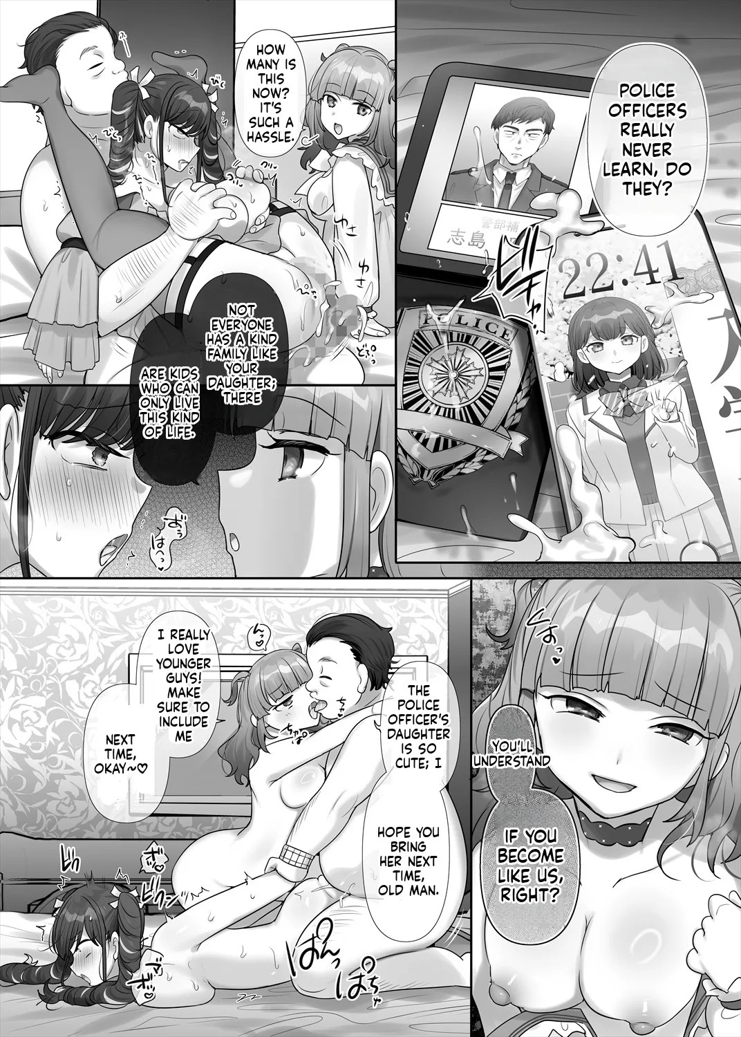Sugar Daddy Undercover Agent! Page 4