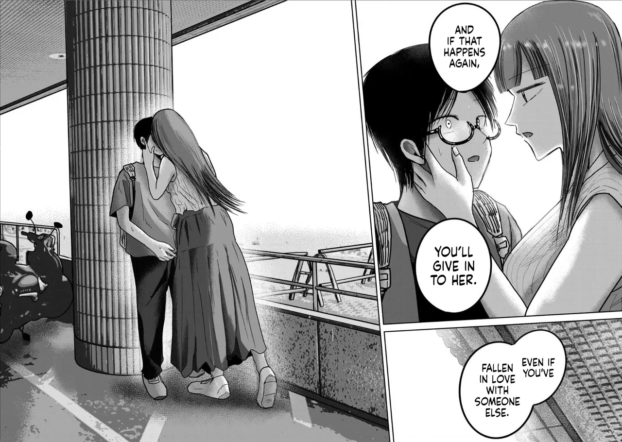 [Nakaura Tomoki]Ueno-kun wa Kaihatsu-zumi Dai 68 wa | Ueno-kun Has Been Developed Chapter 68[English] Page 10
