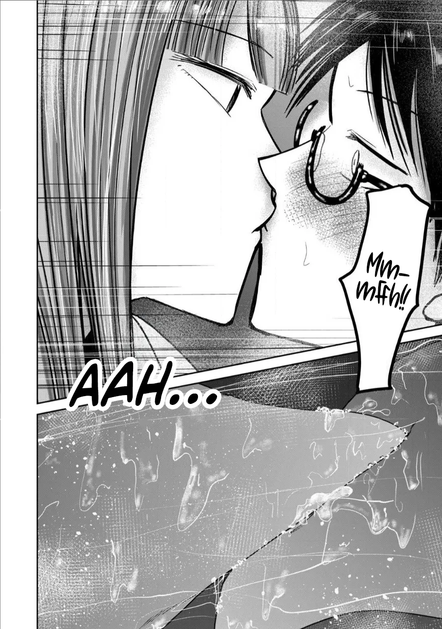 [Nakaura Tomoki]Ueno-kun wa Kaihatsu-zumi Dai 68 wa | Ueno-kun Has Been Developed Chapter 68[English] Page 11