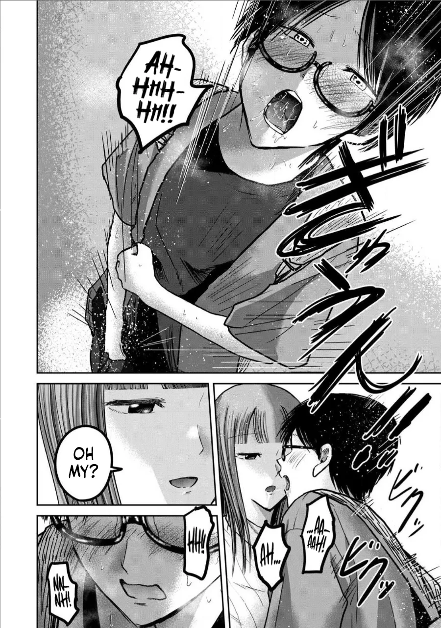 [Nakaura Tomoki]Ueno-kun wa Kaihatsu-zumi Dai 68 wa | Ueno-kun Has Been Developed Chapter 68[English] Page 13