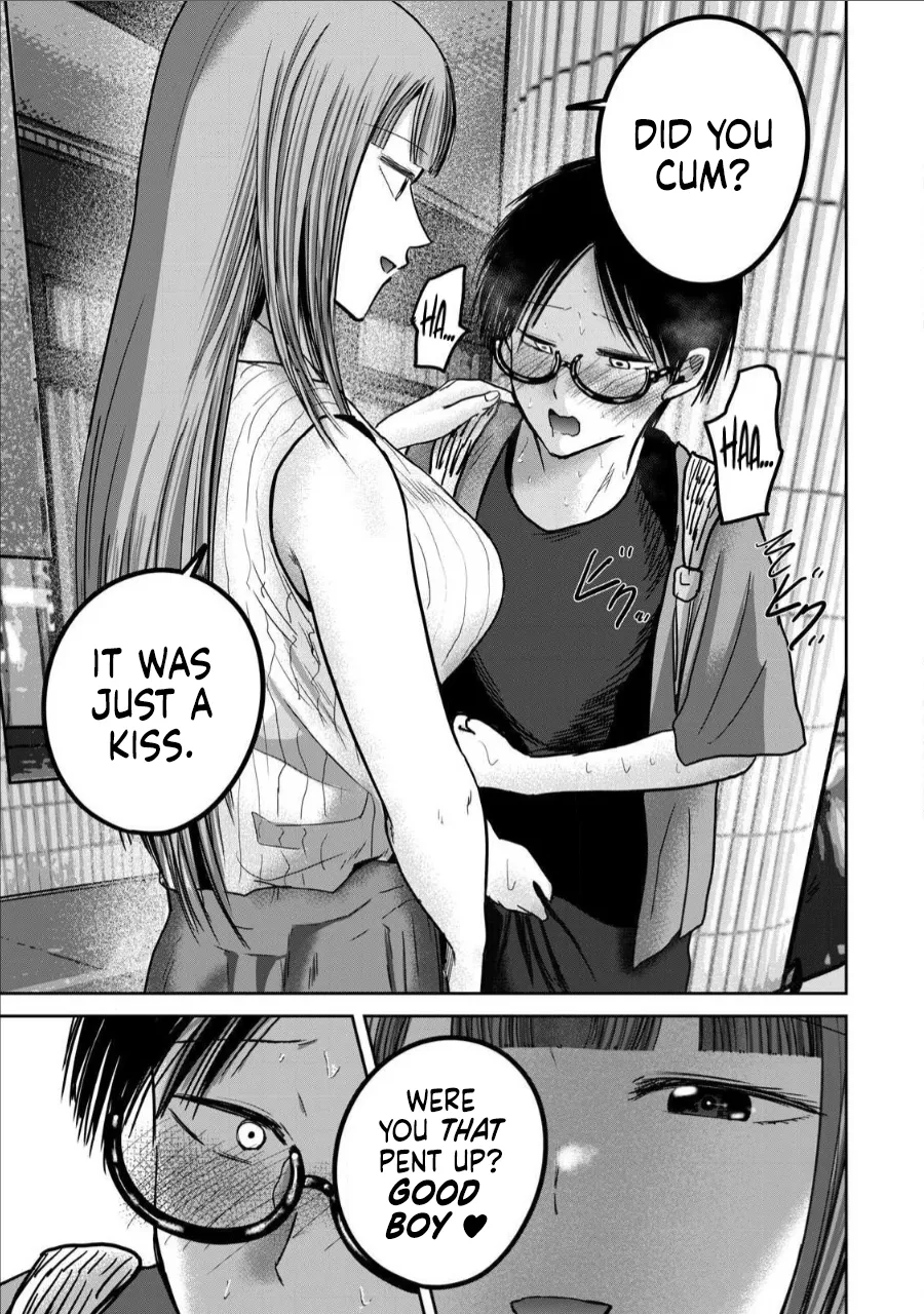 [Nakaura Tomoki]Ueno-kun wa Kaihatsu-zumi Dai 68 wa | Ueno-kun Has Been Developed Chapter 68[English] Page 14