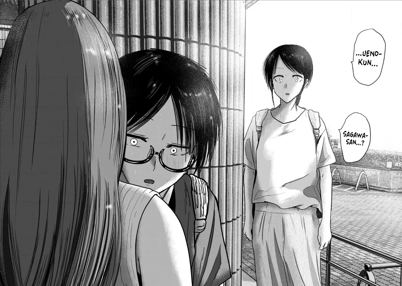 [Nakaura Tomoki]Ueno-kun wa Kaihatsu-zumi Dai 68 wa | Ueno-kun Has Been Developed Chapter 68[English] Page 15