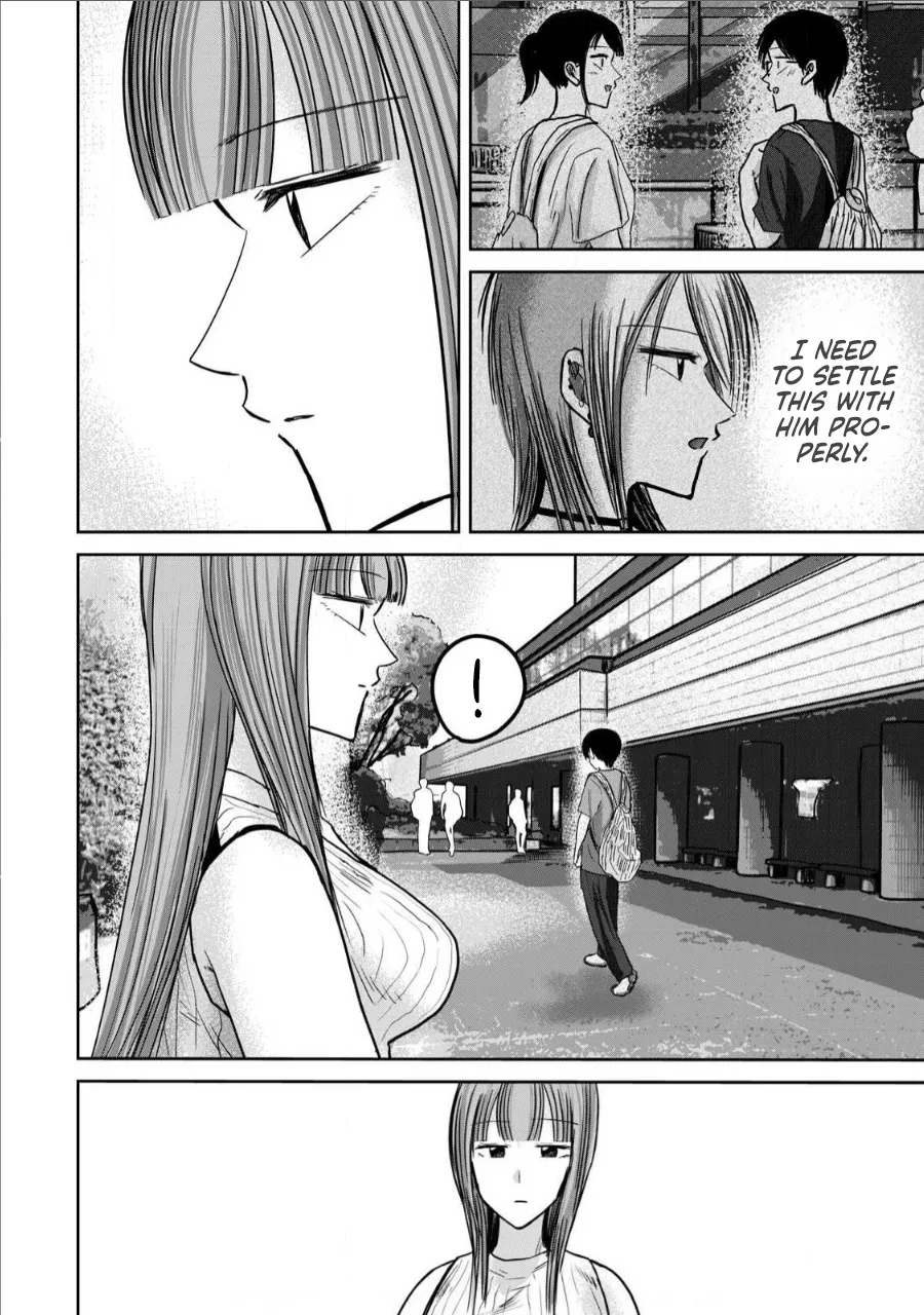 [Nakaura Tomoki]Ueno-kun wa Kaihatsu-zumi Dai 68 wa | Ueno-kun Has Been Developed Chapter 68[English] Page 2