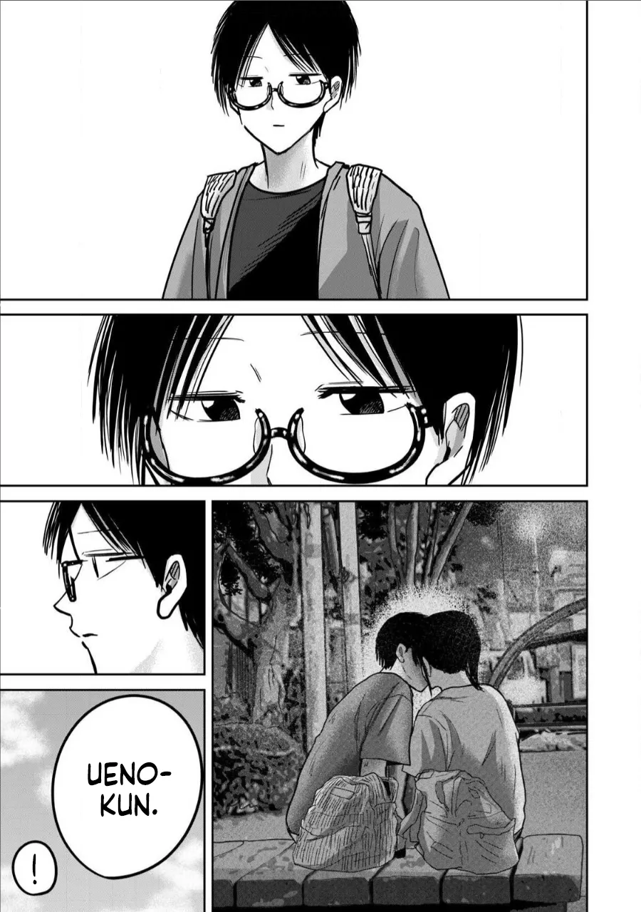 [Nakaura Tomoki]Ueno-kun wa Kaihatsu-zumi Dai 68 wa | Ueno-kun Has Been Developed Chapter 68[English] Page 3