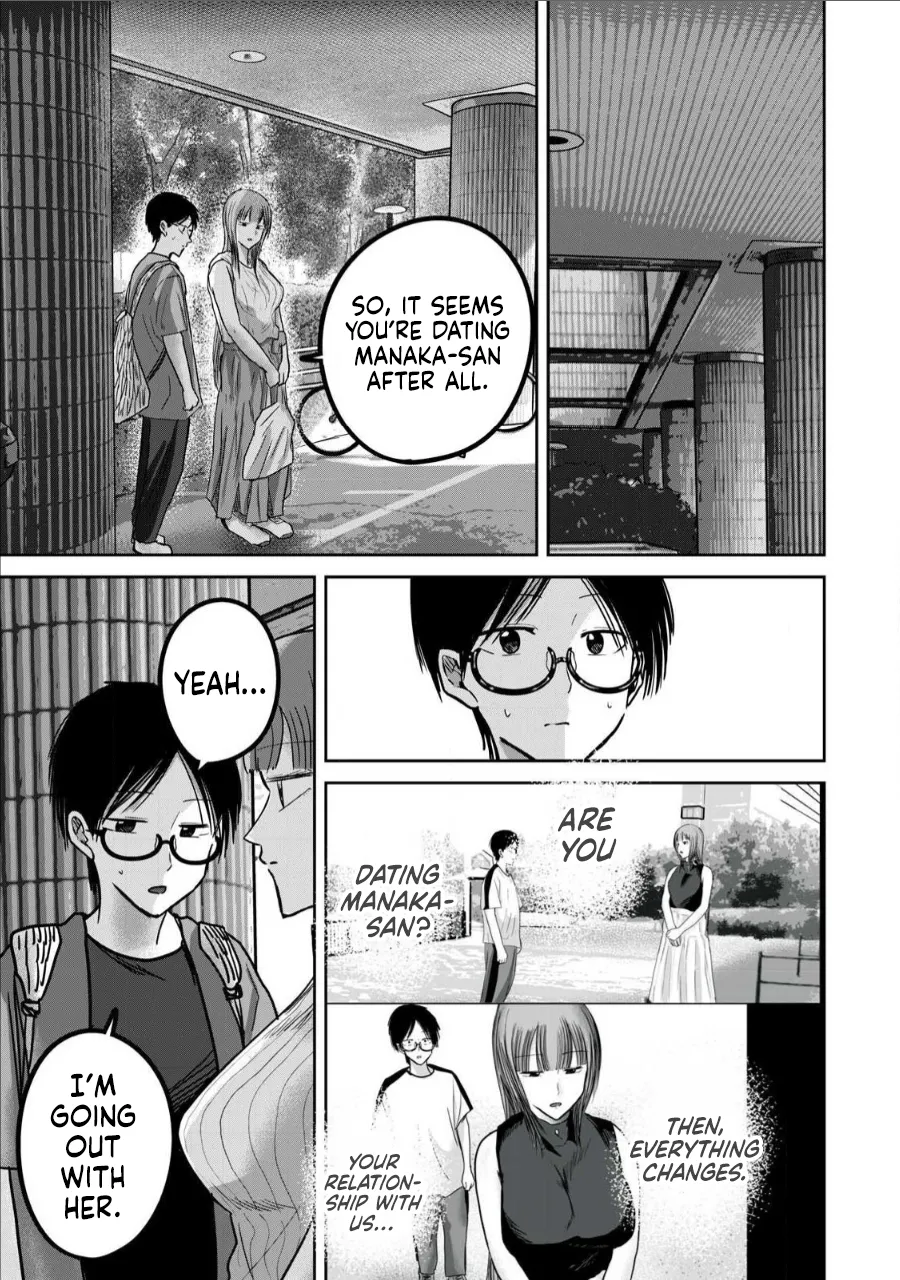 [Nakaura Tomoki]Ueno-kun wa Kaihatsu-zumi Dai 68 wa | Ueno-kun Has Been Developed Chapter 68[English] Page 5