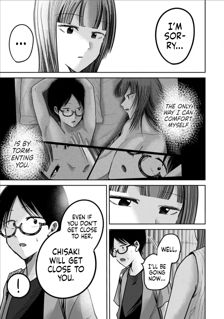 [Nakaura Tomoki]Ueno-kun wa Kaihatsu-zumi Dai 68 wa | Ueno-kun Has Been Developed Chapter 68[English] Page 9