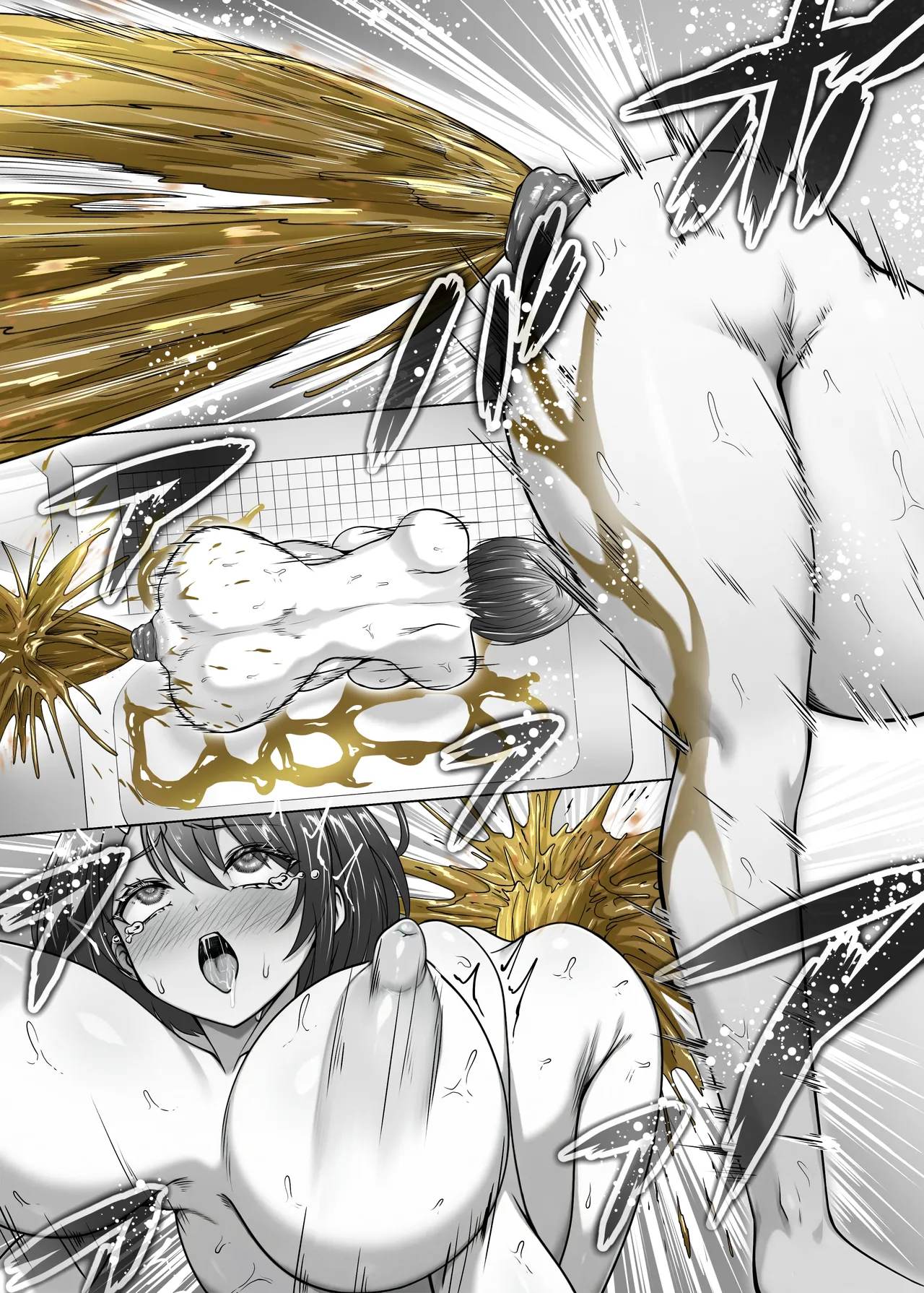 [Kaki no Tane]Dashite Irete Dashite Page 39