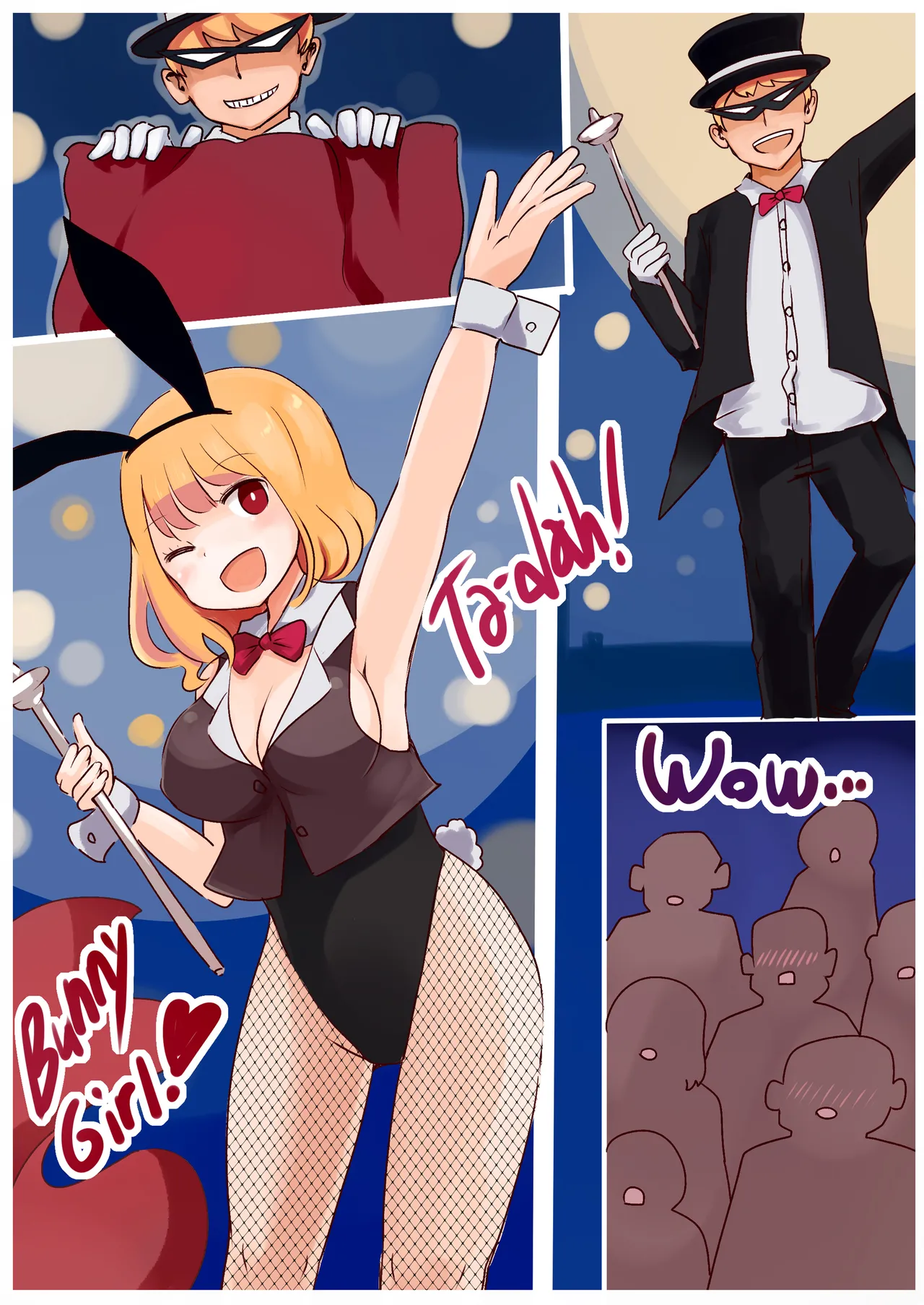 [Murasaki Nyanko Bar (Vae)]Chabatake Vae no TS Tanpenshuu[Chinese] [MTL] Page 2