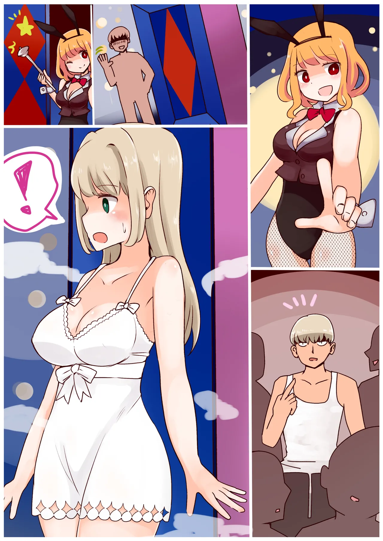 [Murasaki Nyanko Bar (Vae)]Chabatake Vae no TS Tanpenshuu[Chinese] [MTL] Page 3