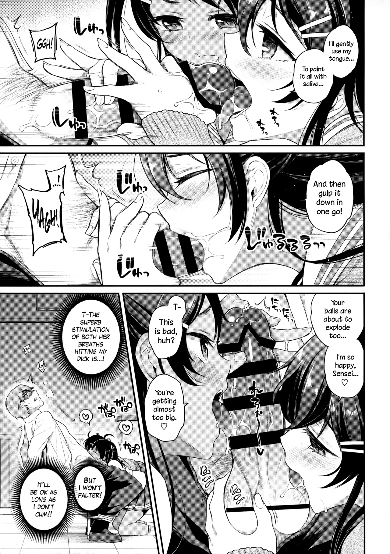 (C95) [K+W+Ziggurat (sasachinn)]Monster Student!! 1 Jikanme | Monster Student!! 1st Period[English] [The Blavatsky Project] Page 10