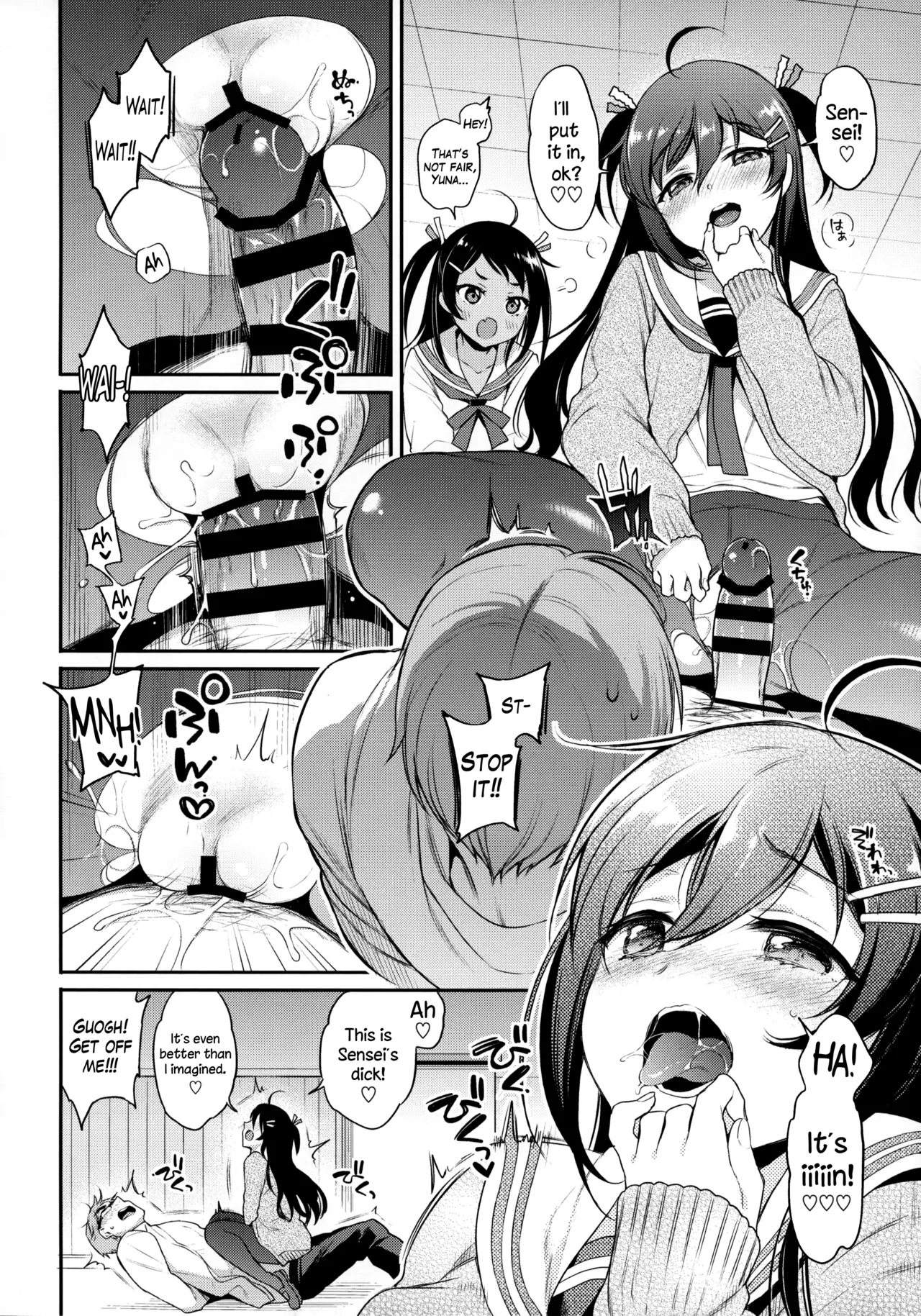 (C95) [K+W+Ziggurat (sasachinn)]Monster Student!! 1 Jikanme | Monster Student!! 1st Period[English] [The Blavatsky Project] Page 13