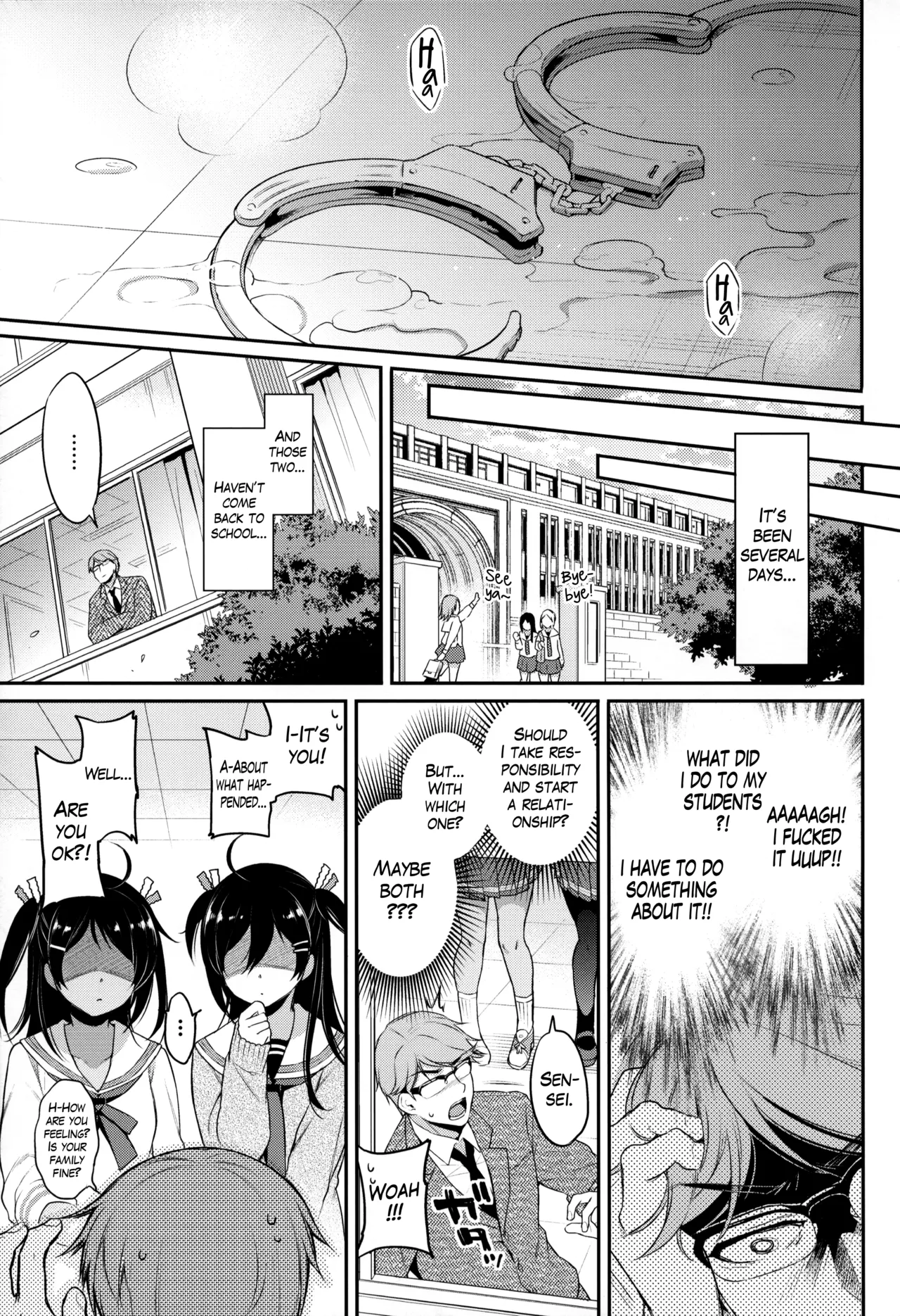 (C95) [K+W+Ziggurat (sasachinn)]Monster Student!! 1 Jikanme | Monster Student!! 1st Period[English] [The Blavatsky Project] Page 24