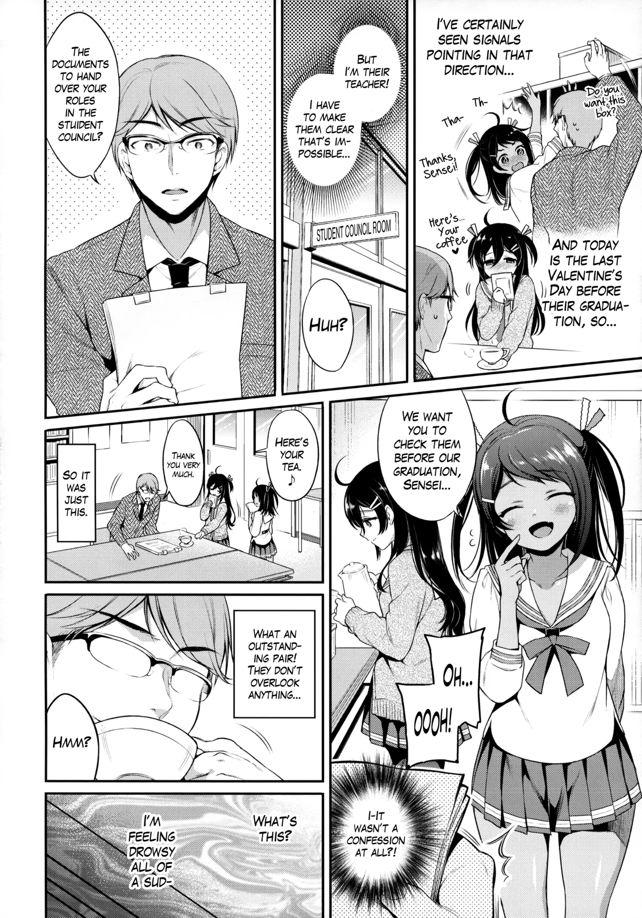 (C95) [K+W+Ziggurat (sasachinn)]Monster Student!! 1 Jikanme | Monster Student!! 1st Period[English] [The Blavatsky Project] Page 3