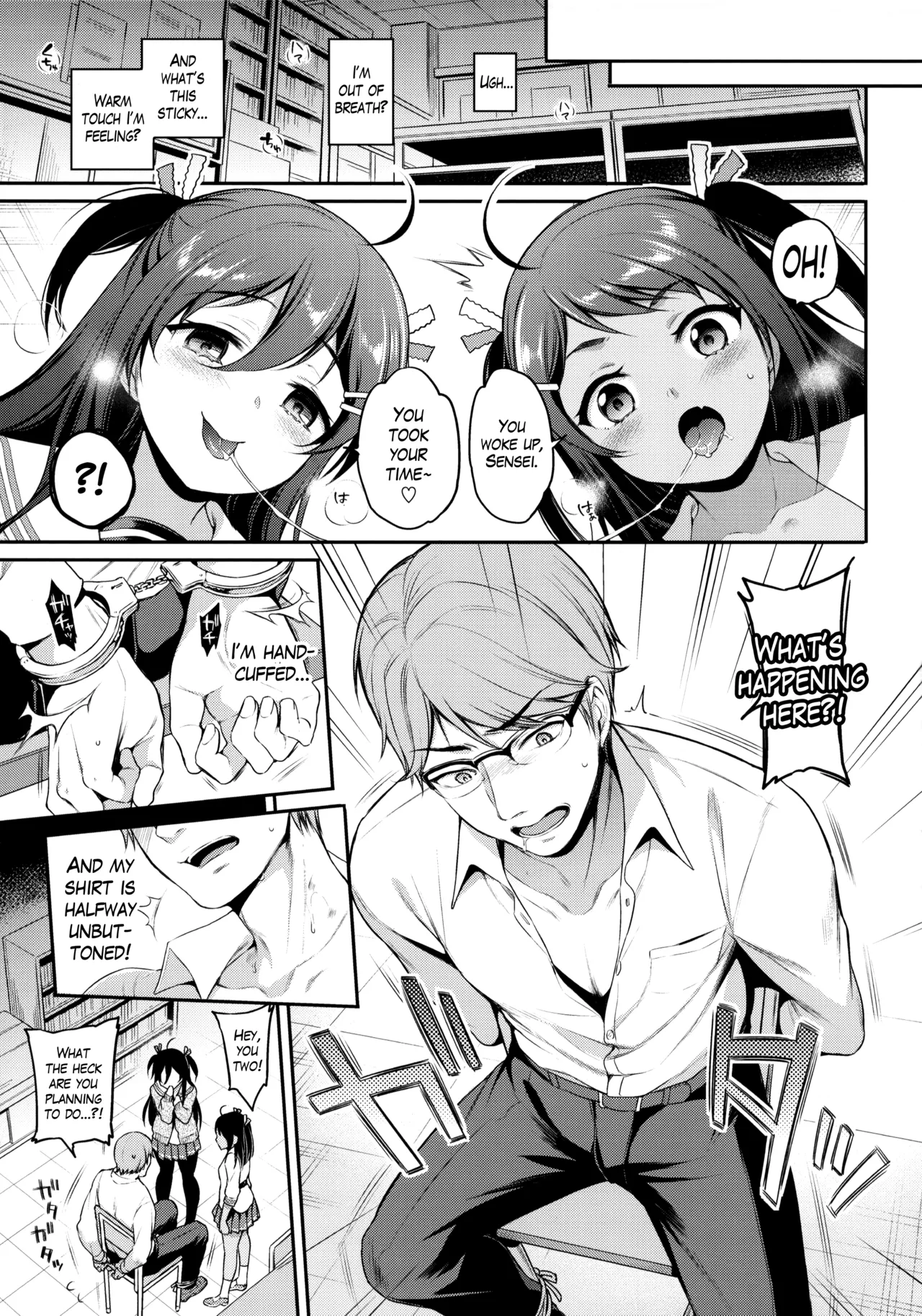 (C95) [K+W+Ziggurat (sasachinn)]Monster Student!! 1 Jikanme | Monster Student!! 1st Period[English] [The Blavatsky Project] Page 4