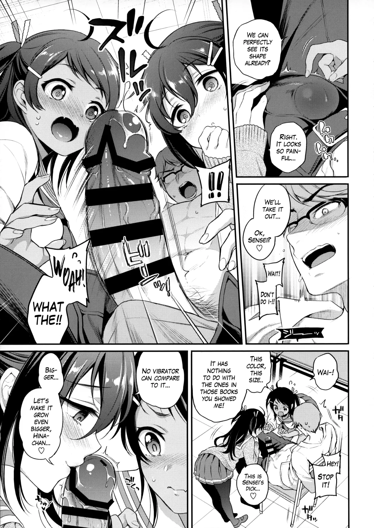 (C95) [K+W+Ziggurat (sasachinn)]Monster Student!! 1 Jikanme | Monster Student!! 1st Period[English] [The Blavatsky Project] Page 8