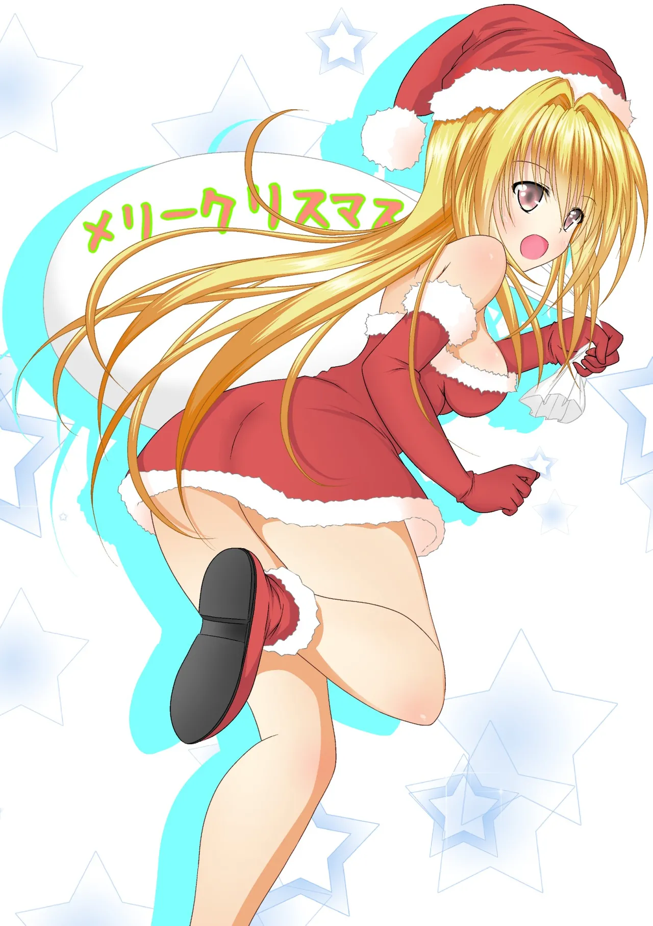 ゆりメイト! 1巻 Page 156