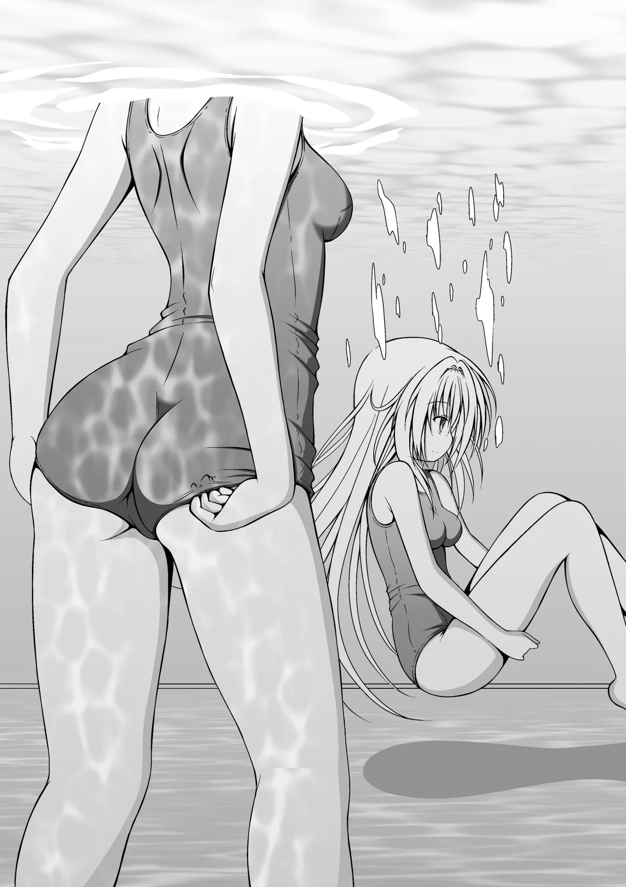 ゆりメイト! 1巻 Page 23