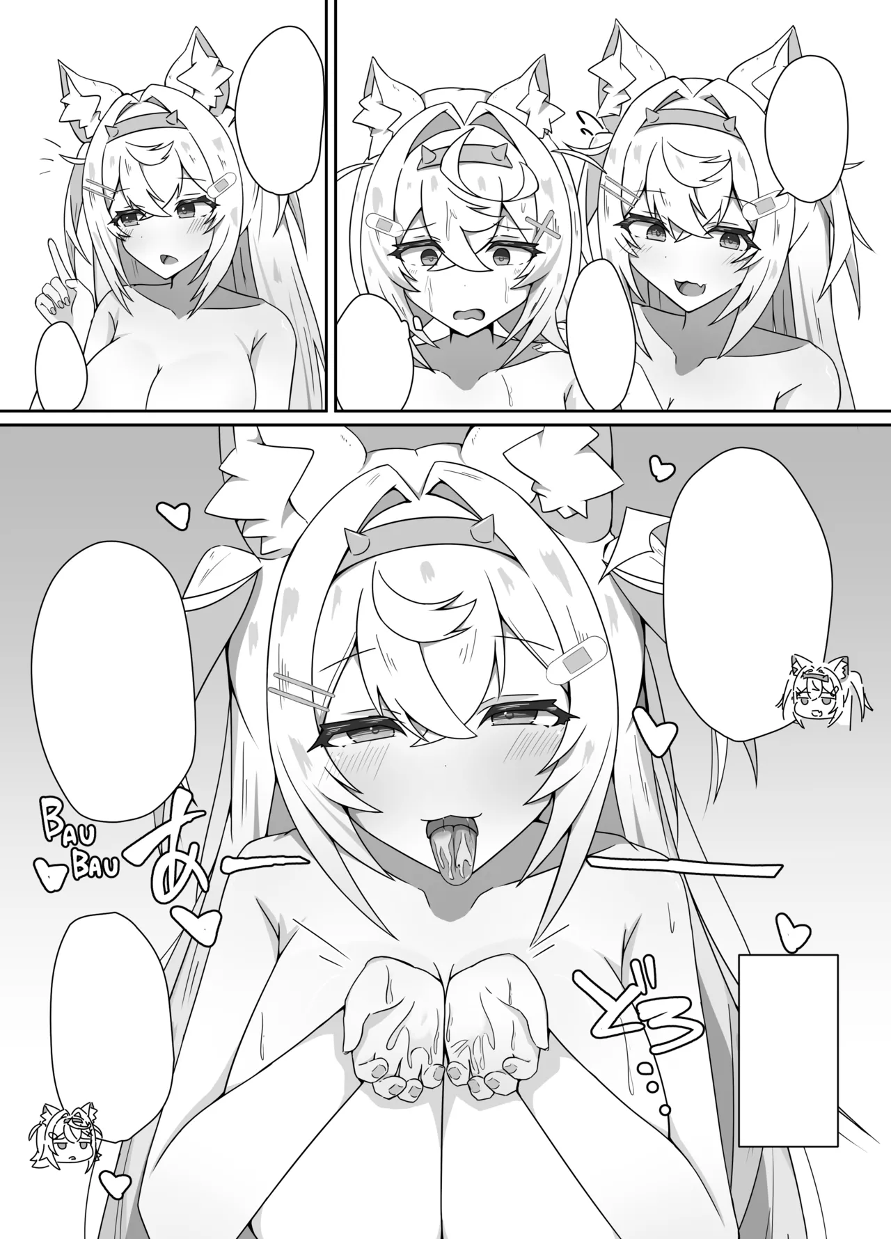 [Daiba Chaya]I'M NOT A BACKSEATER. I'M THE SUPERVISOR!(Fuwawa Abyssgard, Mococo Abyssgard) [Textless] [Digital] Page 11