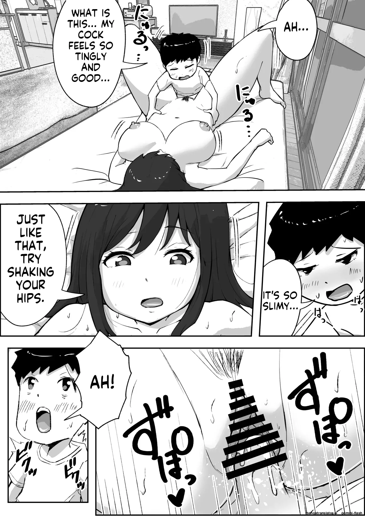 [Resoman Manga Koubou]A story about a single mom who ended up trying to get pregnant with her son[English] Page 11