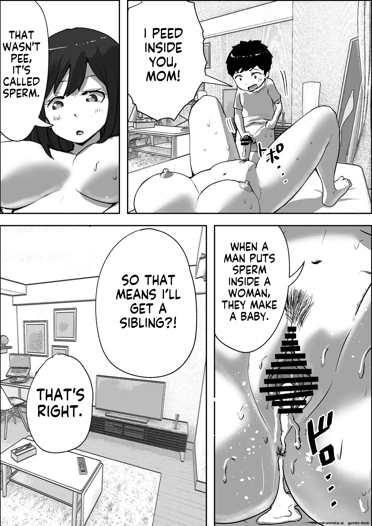 [Resoman Manga Koubou]A story about a single mom who ended up trying to get pregnant with her son[English] Page 13