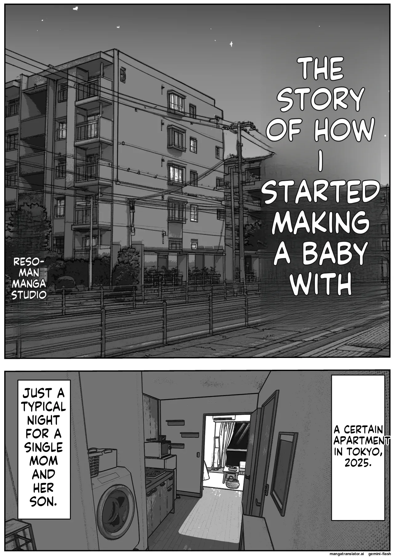 [Resoman Manga Koubou]A story about a single mom who ended up trying to get pregnant with her son[English] Page 1
