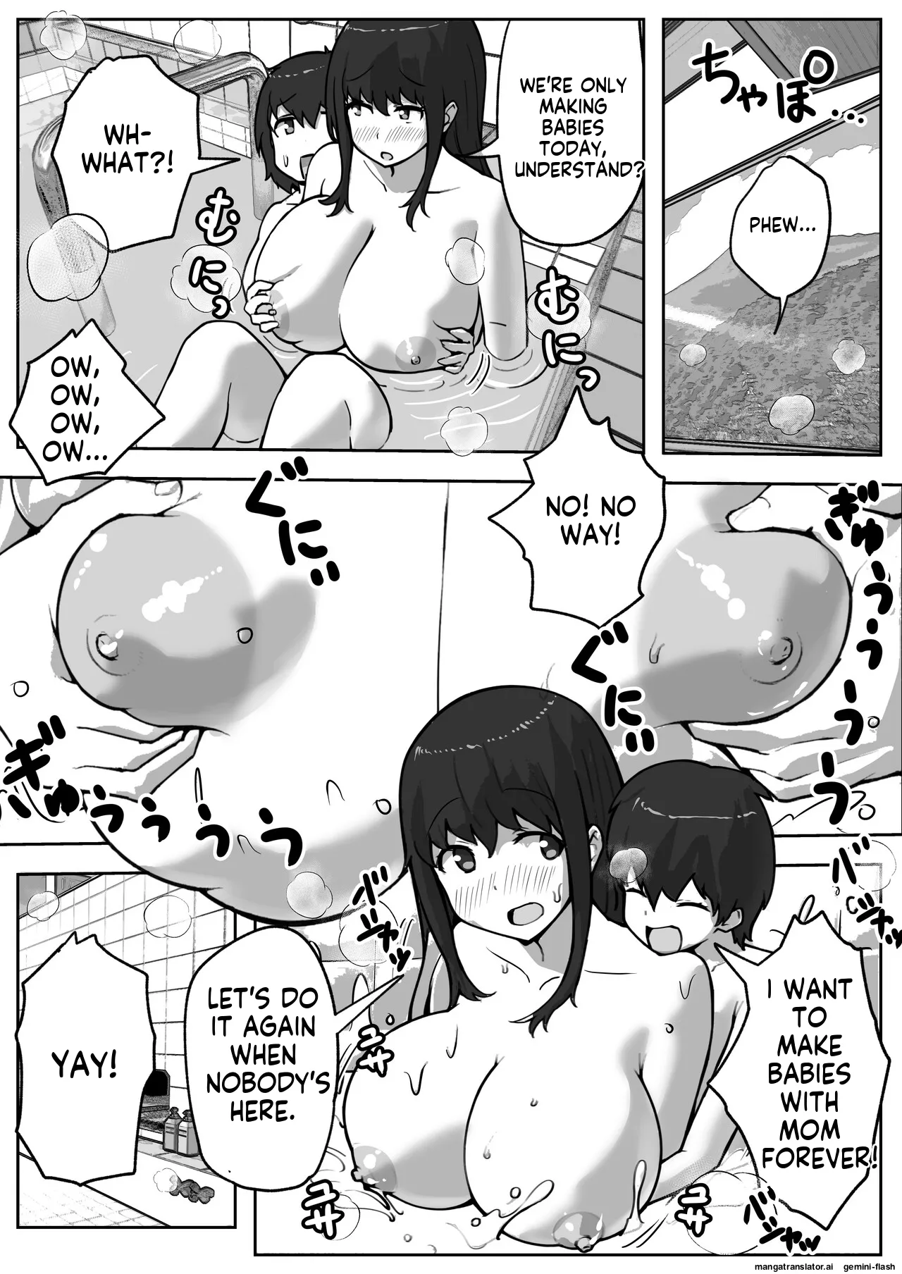 [Rizoman Manga Studio]Making a baby with my mom at the public bath[English] Page 25