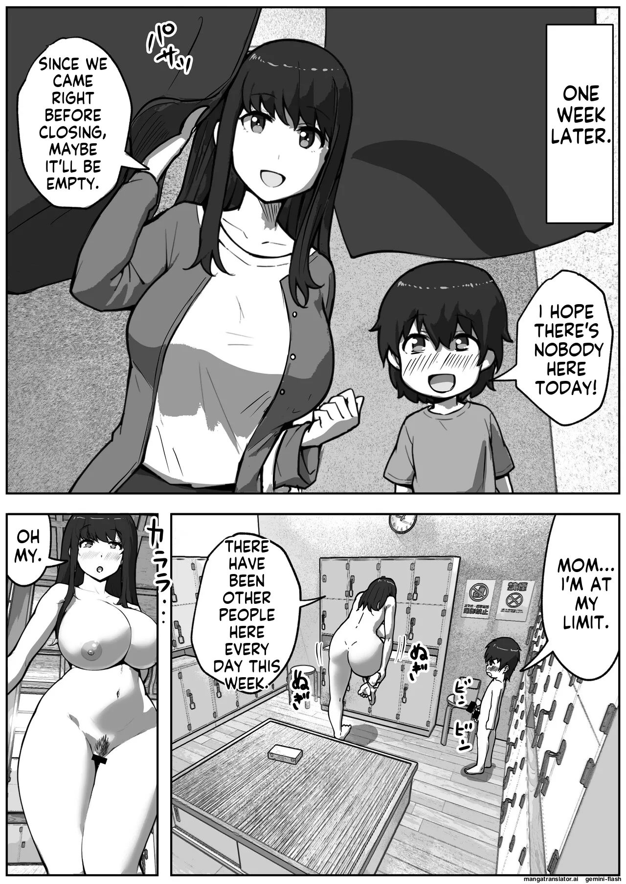 [Rizoman Manga Studio]Making a baby with my mom at the public bath[English] Page 26