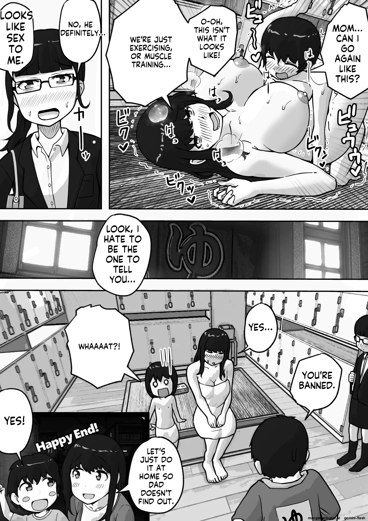 [Rizoman Manga Studio]Making a baby with my mom at the public bath[English] Page 42