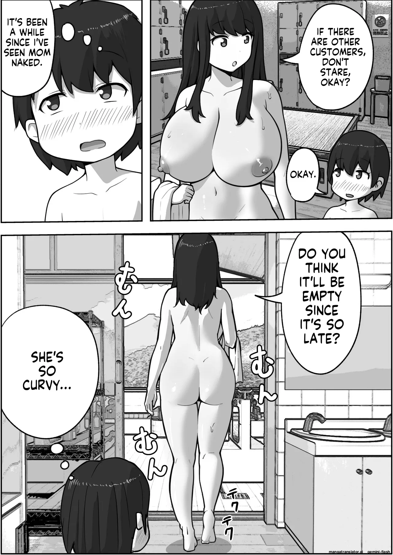 [Rizoman Manga Studio]Making a baby with my mom at the public bath[English] Page 5