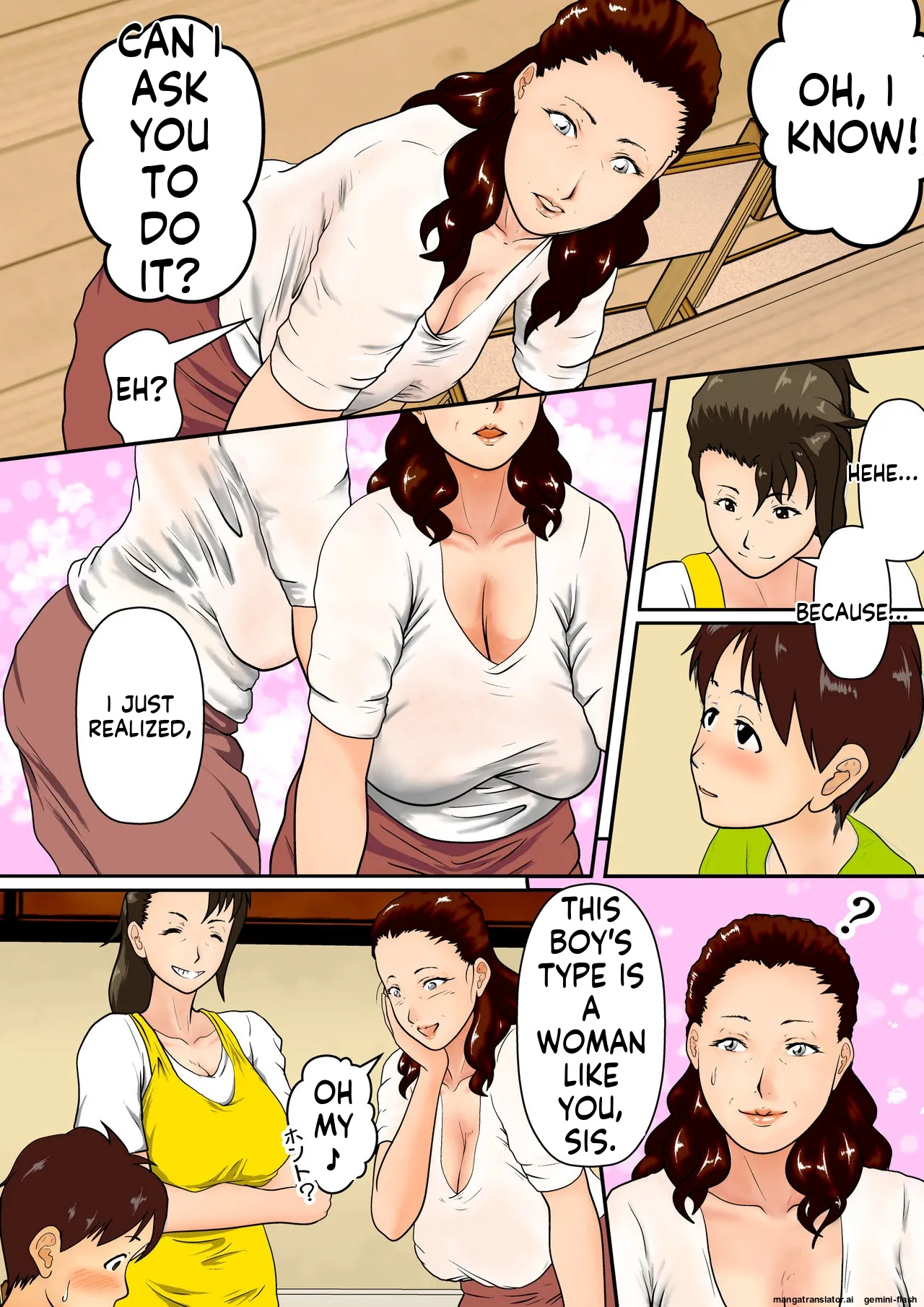 [Niki Ui (Shizuka Kei)]Summer Vacation: My Aunt and I's [Sexual Life Experiment] ~It's Okay to Have a Baby, So Just Do Your Best~ Page 14