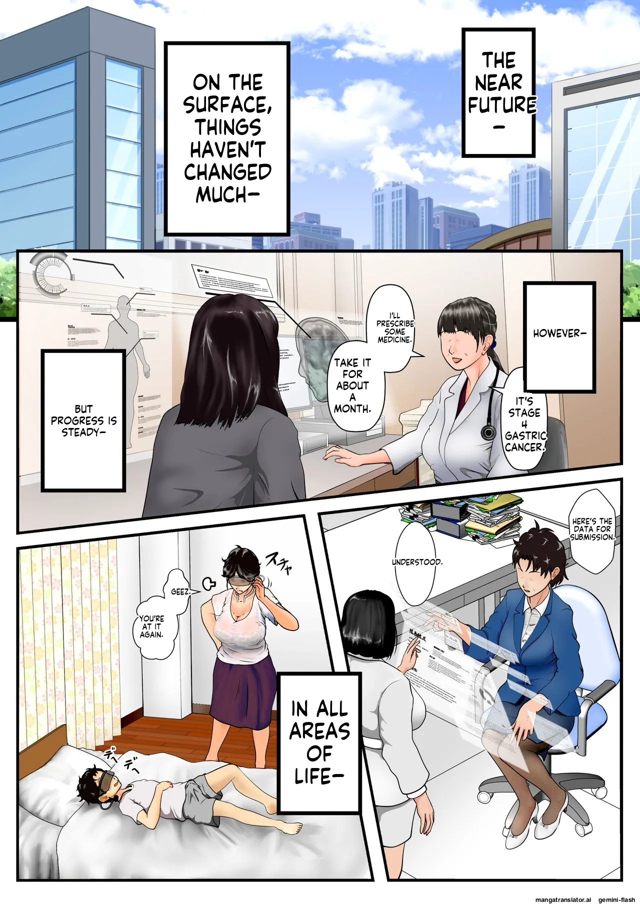 [Niki Ui (Shizuka Kei)]Summer Vacation: My Aunt and I's [Sexual Life Experiment] ~It's Okay to Have a Baby, So Just Do Your Best~ Page 3