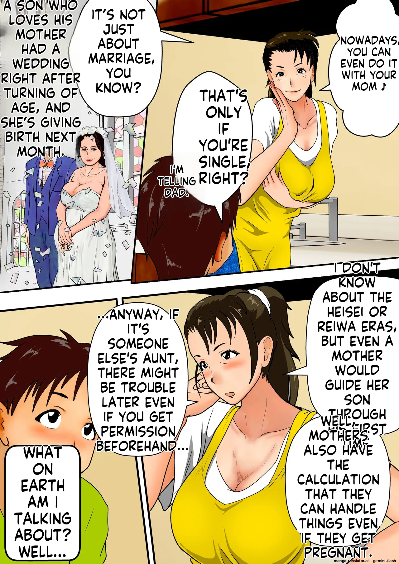 [Niki Ui (Shizuka Kei)]Summer Vacation: My Aunt and I's [Sexual Life Experiment] ~It's Okay to Have a Baby, So Just Do Your Best~ Page 7
