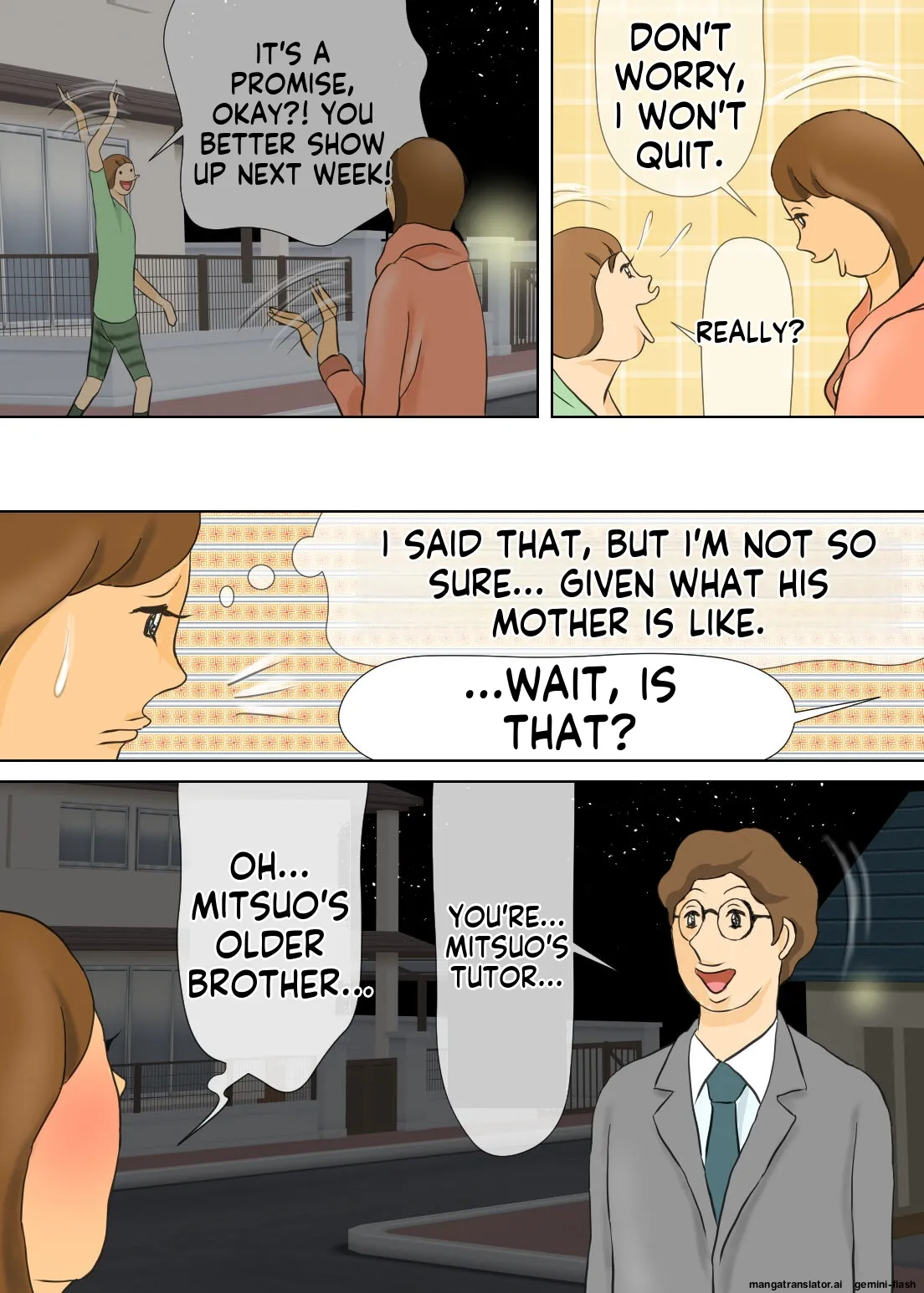 [Omochi Kiwi]My eldest son and his educational mother[English MTL] Page 12