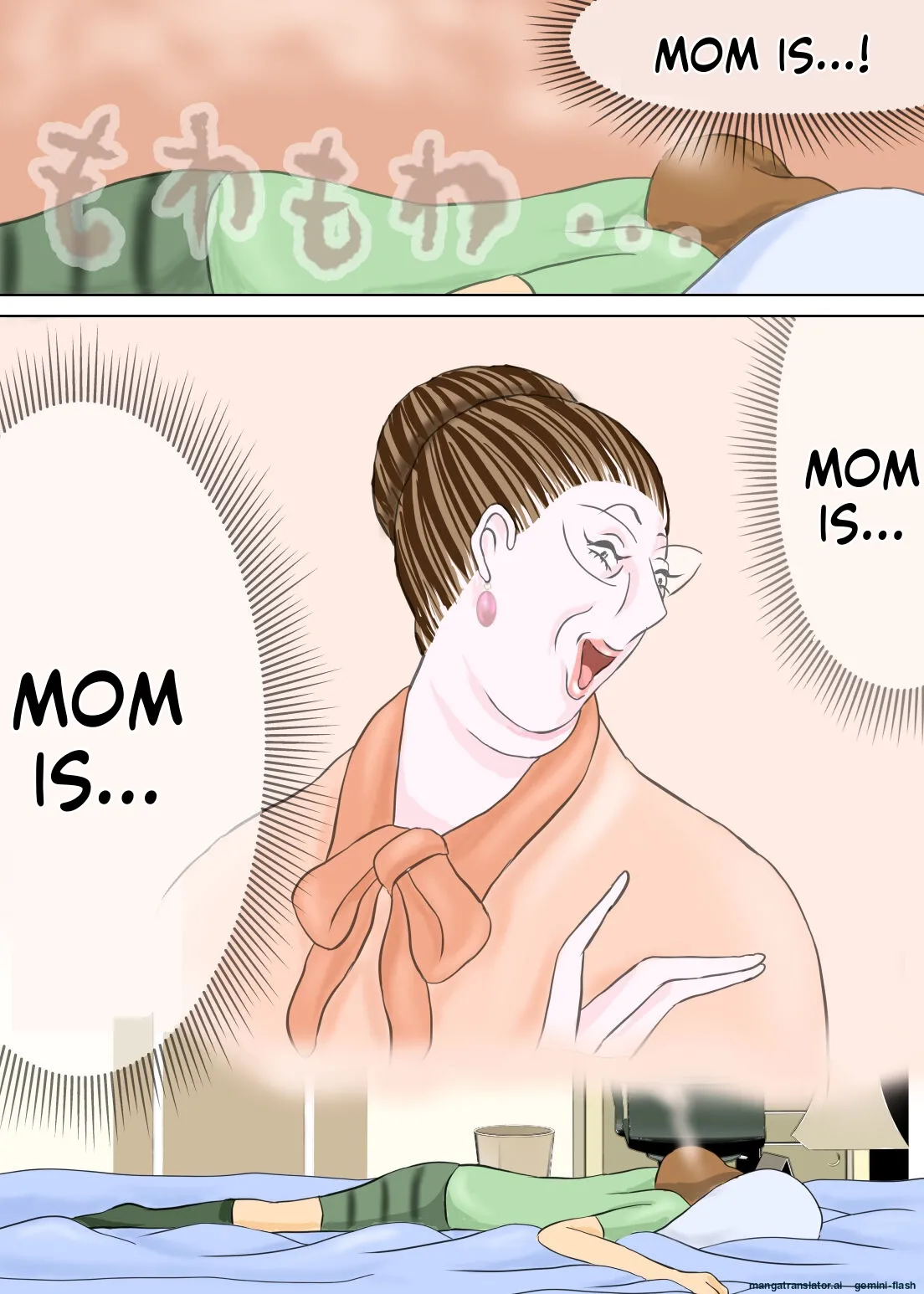 [Omochi Kiwi]My eldest son and his educational mother[English MTL] Page 16