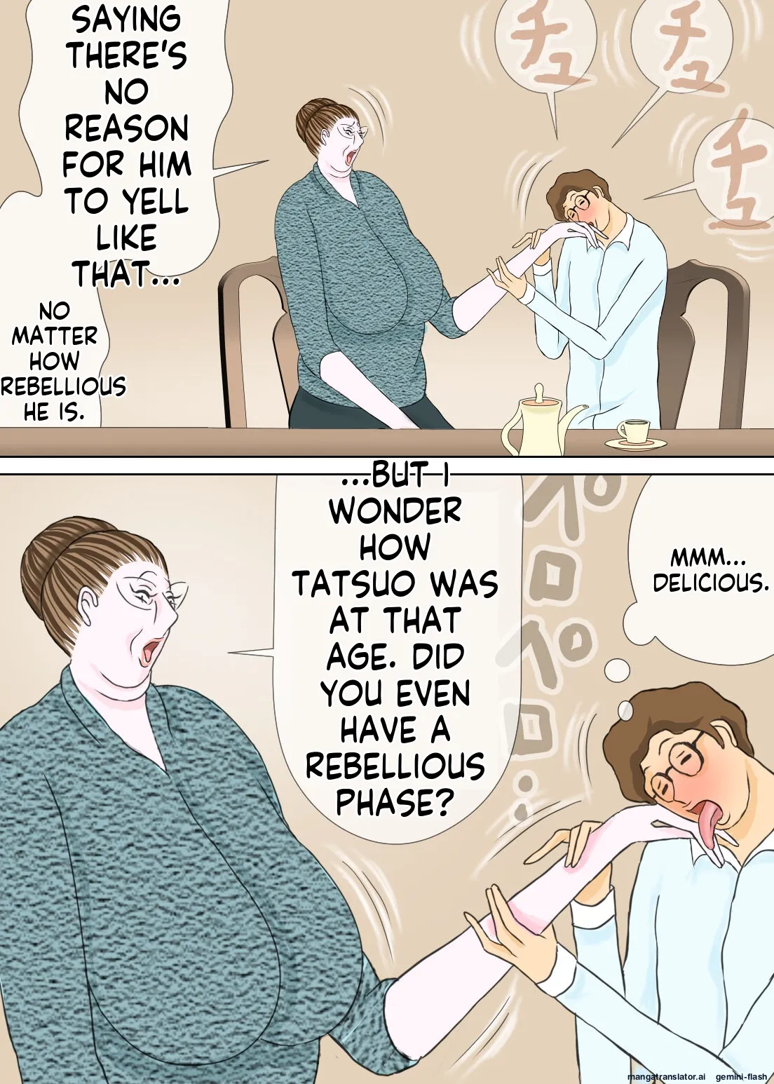 [Omochi Kiwi]My eldest son and his educational mother[English MTL] Page 21