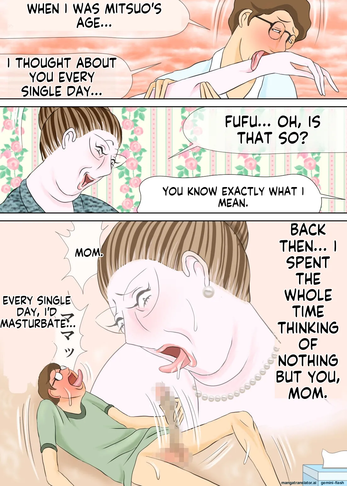 [Omochi Kiwi]My eldest son and his educational mother[English MTL] Page 22