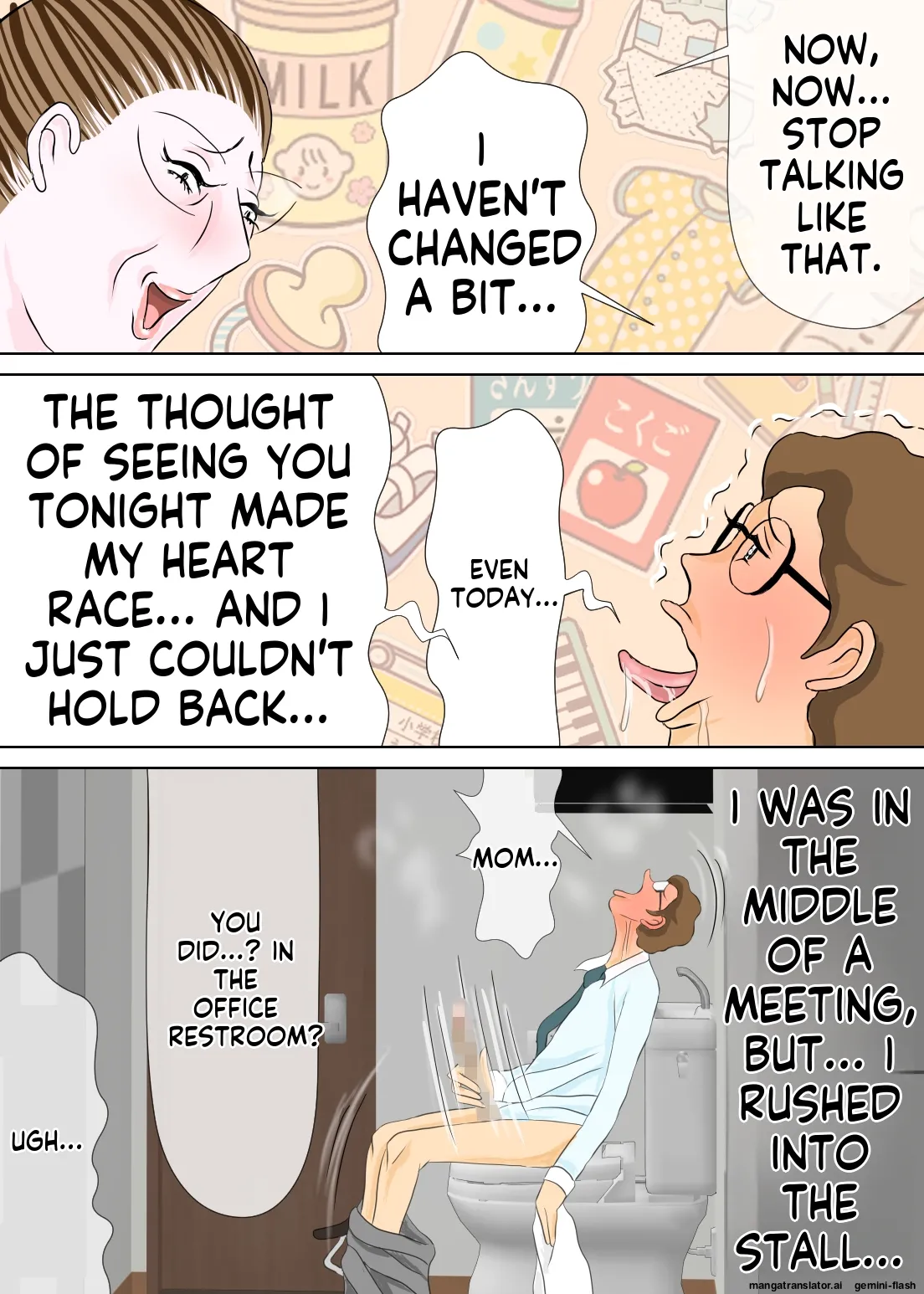 [Omochi Kiwi]My eldest son and his educational mother[English MTL] Page 23