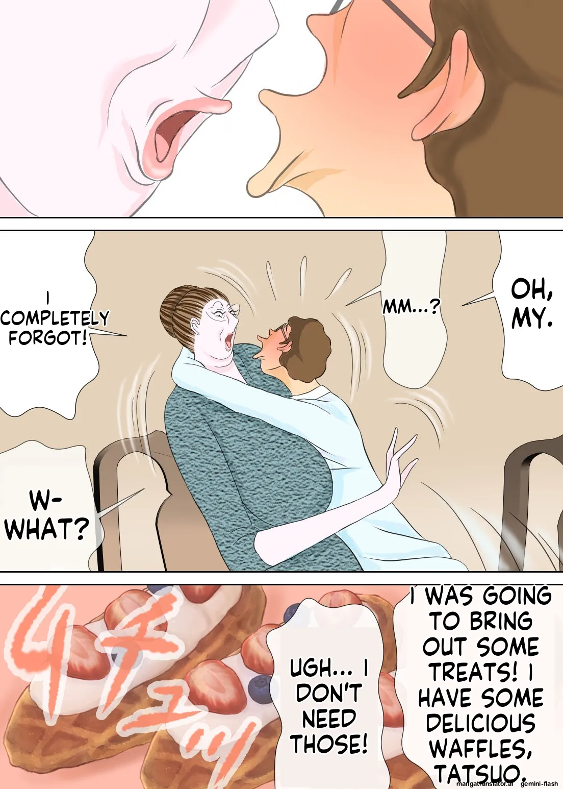 [Omochi Kiwi]My eldest son and his educational mother[English MTL] Page 25