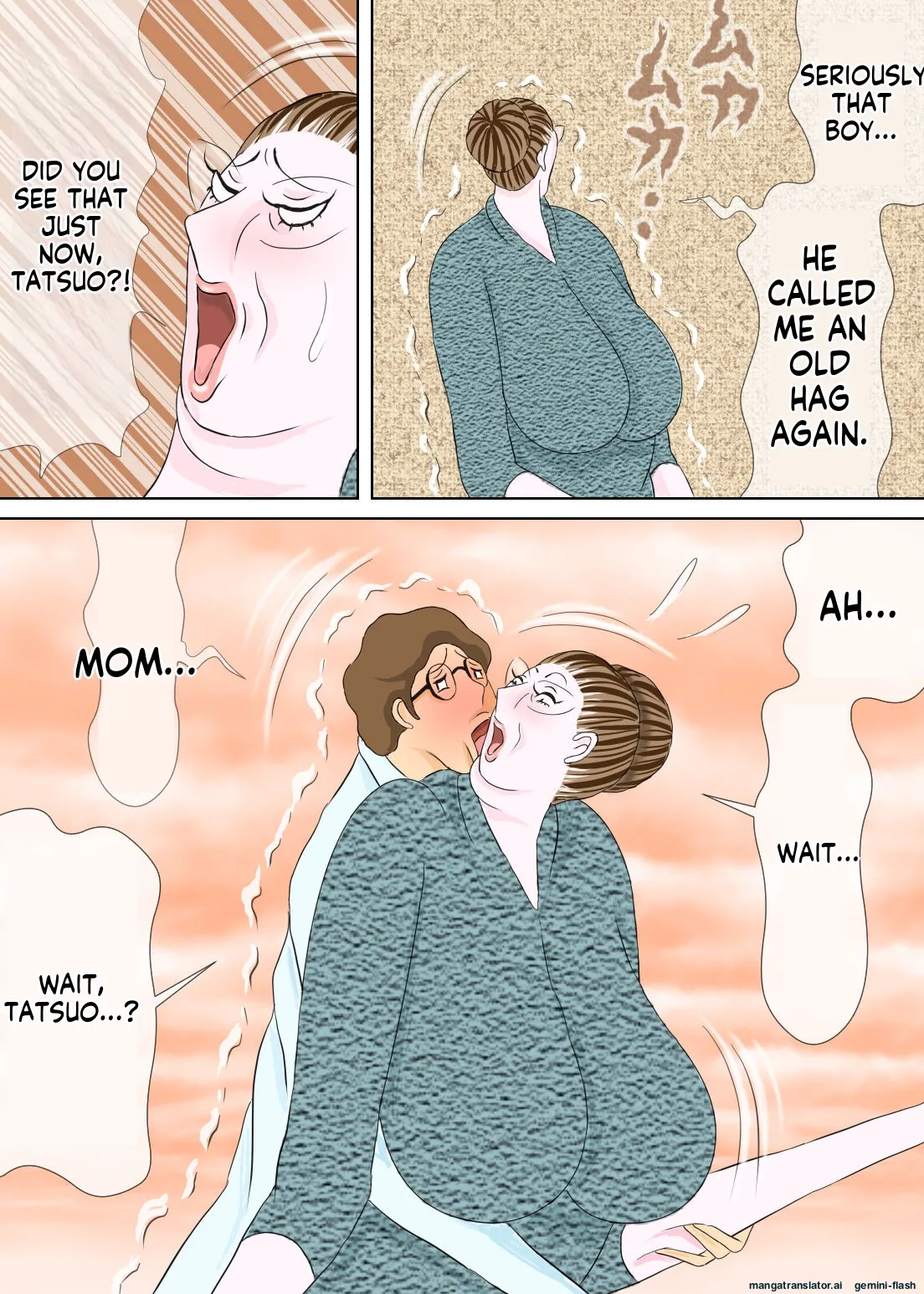 [Omochi Kiwi]My eldest son and his educational mother[English MTL] Page 31