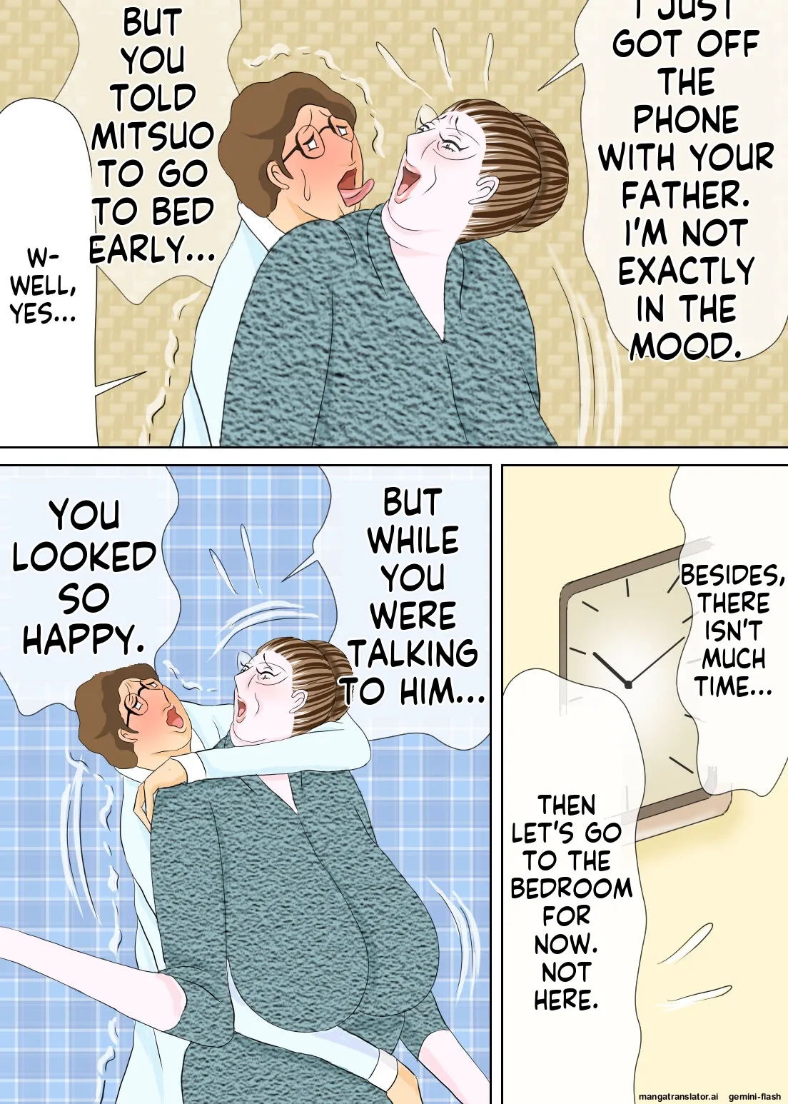 [Omochi Kiwi]My eldest son and his educational mother[English MTL] Page 32