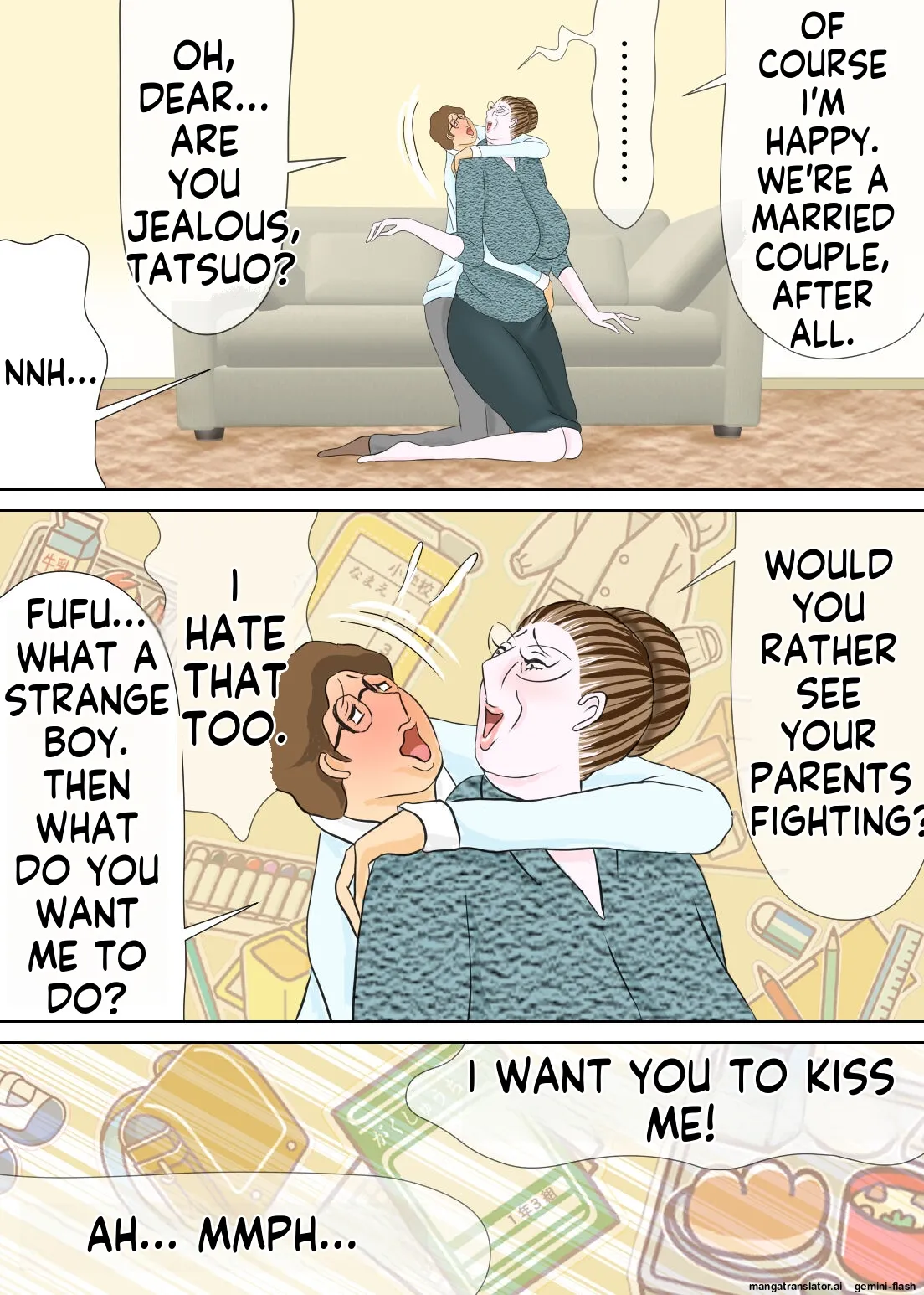 [Omochi Kiwi]My eldest son and his educational mother[English MTL] Page 33
