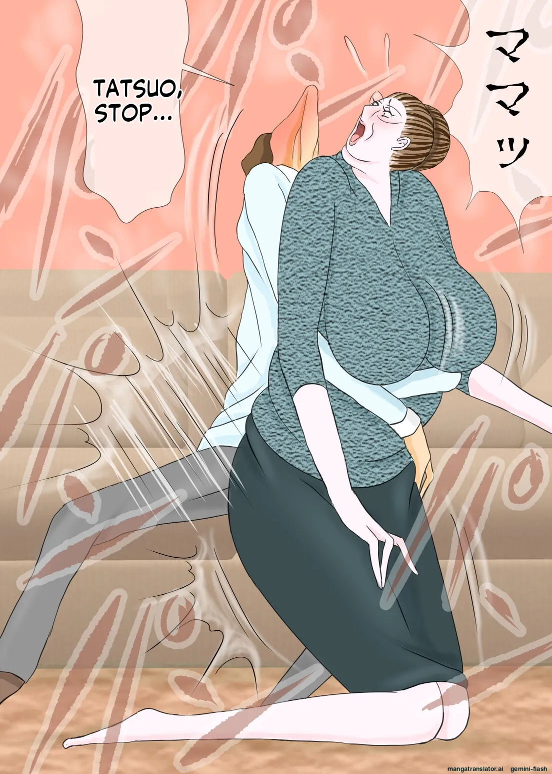 [Omochi Kiwi]My eldest son and his educational mother[English MTL] Page 36