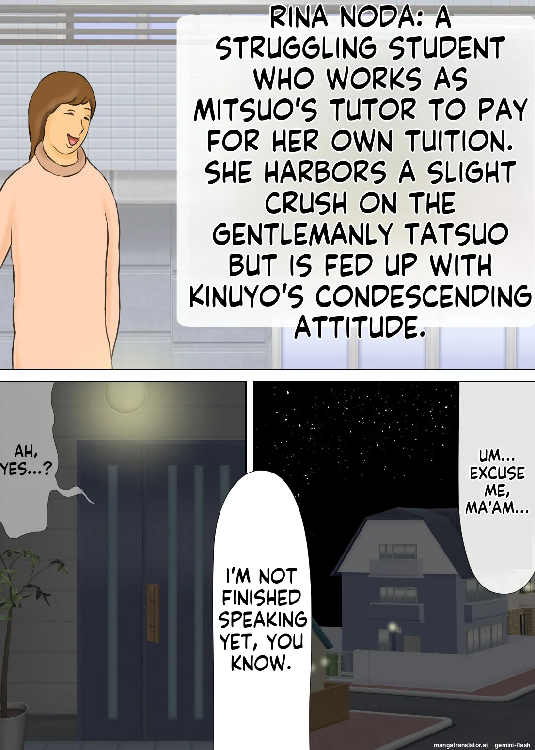 [Omochi Kiwi]My eldest son and his educational mother[English MTL] Page 5