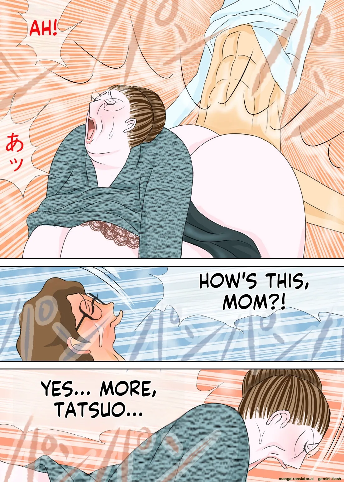 [Omochi Kiwi]My eldest son and his educational mother[English MTL] Page 47