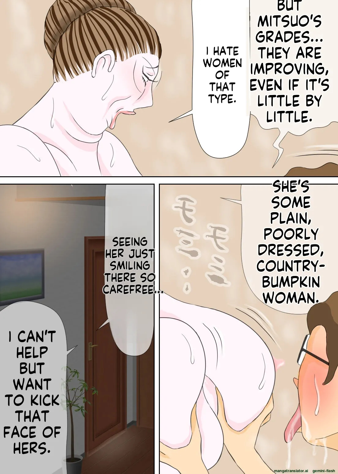 [Omochi Kiwi]My eldest son and his educational mother[English MTL] Page 50