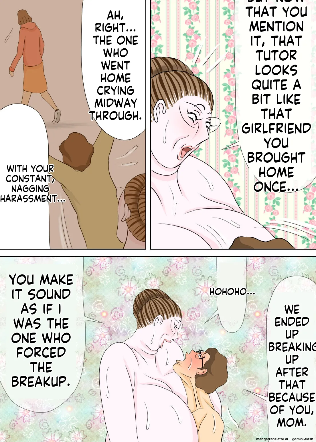 [Omochi Kiwi]My eldest son and his educational mother[English MTL] Page 51