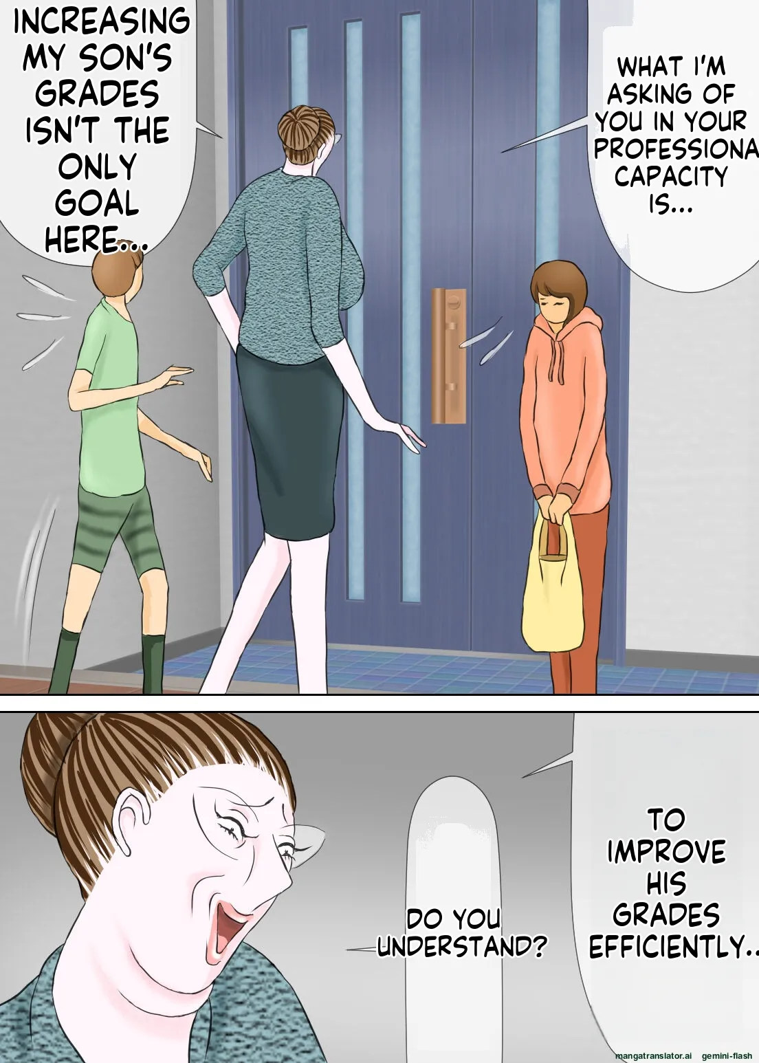 [Omochi Kiwi]My eldest son and his educational mother[English MTL] Page 6