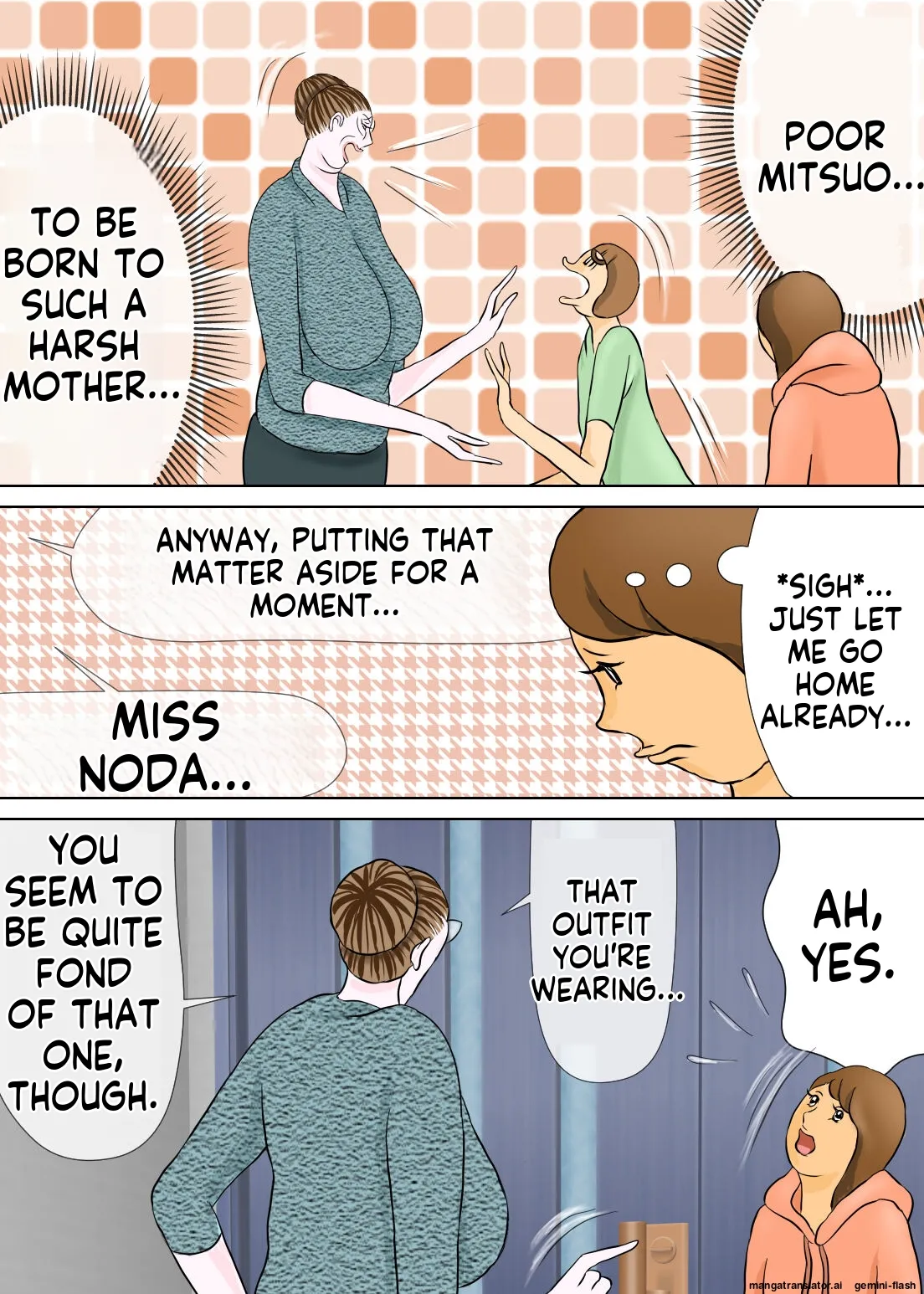 [Omochi Kiwi]My eldest son and his educational mother[English MTL] Page 8